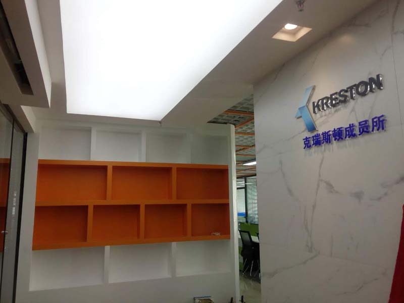 南寧辦公室裝修前臺(tái) 南寧辦公室裝修前臺(tái)