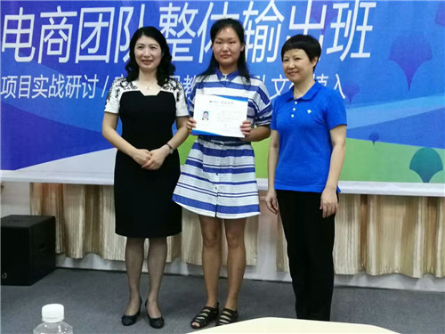 燦源裝飾學習圖 燦源裝飾學習圖