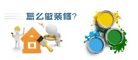 南寧裝修公司-廣西燦源提示：裝修市場即將“變天”，要裝修的抓緊啊!