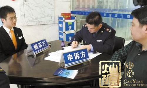 南寧裝修公司&mdash;&mdash;廣西燦源裝飾