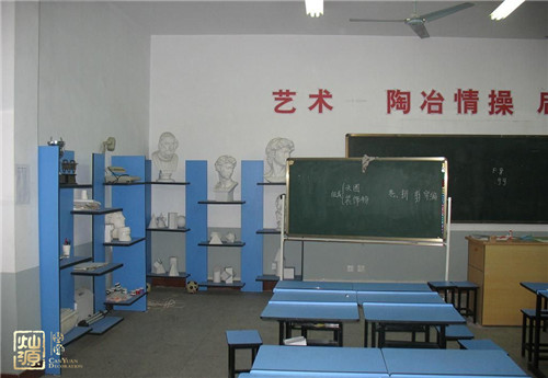 南寧學(xué)校裝修-藝術(shù)室 南寧學(xué)校裝修-藝術(shù)室