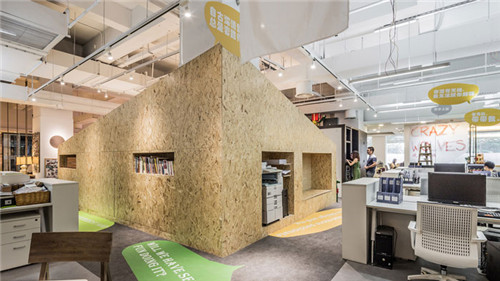 辦公室裝修-辦公區(qū) 辦公室裝修-辦公區(qū)