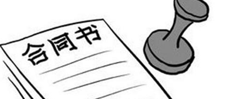 南寧辦公室裝修合同簽訂的誤區(qū)，你都知道嗎？