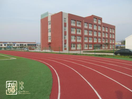 學校裝修-跑道 學校裝修-跑道