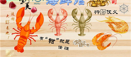 餐飲空間裝修設(shè)計的主題應(yīng)該這樣一步步深入