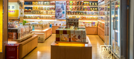 3分設(shè)計(jì)7分打扮的南寧店鋪設(shè)計(jì)裝修