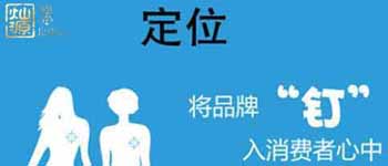 名利雙收的會所設(shè)計觀念，不容錯過