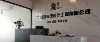 業(yè)主心中好的南寧裝修公司到底長(zhǎng)啥樣？