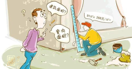 南寧裝修公司低價裝修陷阱 南寧裝修公司低價裝修陷阱