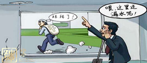 馬路裝修隊(duì) 馬路裝修隊(duì)