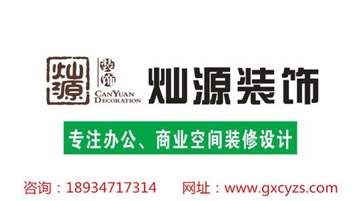 ??&deg;?&reg;??&frac12;?_??&macr;??&not;