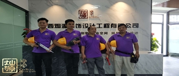 業(yè)主關(guān)心南寧裝修公司行業(yè)經(jīng)營的哪些內(nèi)容