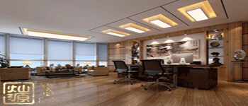 辦公室裝修須要注意的五點基本準(zhǔn)則