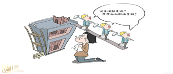 了解好裝修預算的門道選擇靠譜裝修公司