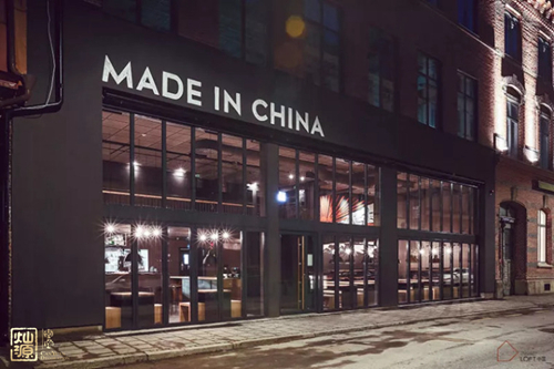 國(guó)外主題餐廳裝修 國(guó)外主題餐廳裝修