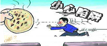 你有一份新的訂單請注意查收——南寧裝修公司套餐