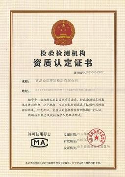 在南寧如何選擇靠譜的室內(nèi)裝修空氣檢測機(jī)構(gòu)?