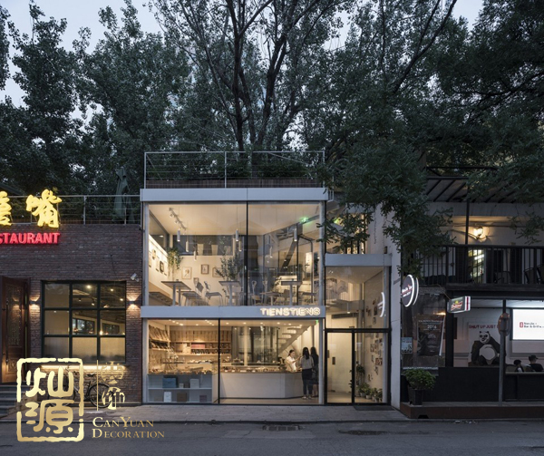 日本黑幫賣奶茶