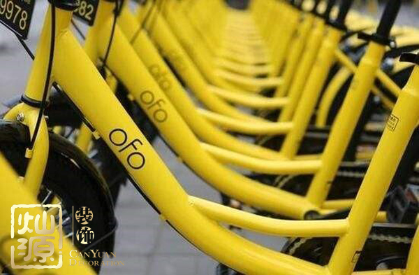 ofo小黃車日均退款3500人 ，走下神壇的小黃車辦公室人去樓空？