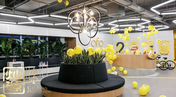 ofo小黃車日均退款3500人 ，走下神壇的小黃車辦公室人去樓空？