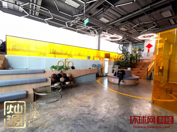 ofo小黃車日均退款3500人 ，走下神壇的小黃車辦公室人去樓空？