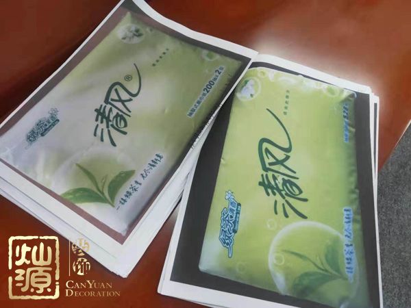 清鳳賠償清風(fēng)賠償 一文八卦你不知道的清風(fēng)紙巾生產(chǎn)商