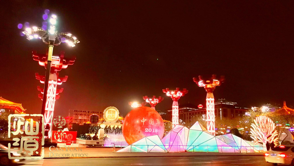 大唐不夜城著火已獲妥善處理 多圖展示你不了解的西安大唐不夜城