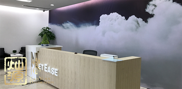 網(wǎng)易游戲裁員官方否認(rèn) 【多圖】盤點(diǎn)那些恐遭裁員的網(wǎng)易游戲辦公室