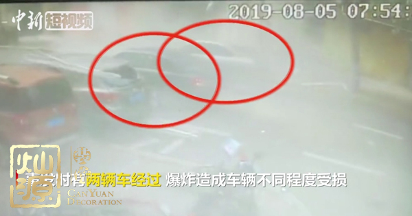 哈爾濱一面館爆炸猝不及防 【多圖】還原哈爾濱一面館爆炸全過程