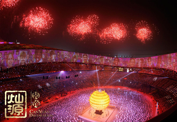 北京奧運(yùn)會(huì)11周年 【組圖】回顧2018北京奧運(yùn)會(huì)哪些讓人歷歷在目的場(chǎng)景