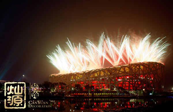 北京奧運(yùn)會(huì)11周年 【組圖】回顧2018北京奧運(yùn)會(huì)哪些讓人歷歷在目的場(chǎng)景