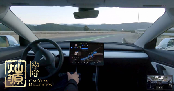 特斯拉全自動(dòng)駕駛即將提價(jià) 揭示特斯拉全自動(dòng)駕駛廬山真面目