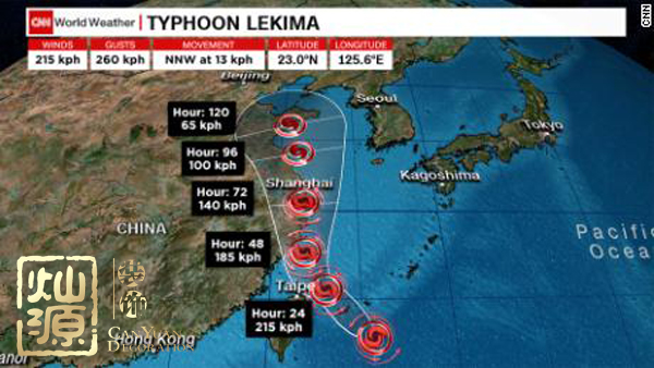 臺風(fēng)利奇馬登陸嚴(yán)陣以待 【深度】探究臺風(fēng)利奇馬起源、發(fā)展和影響