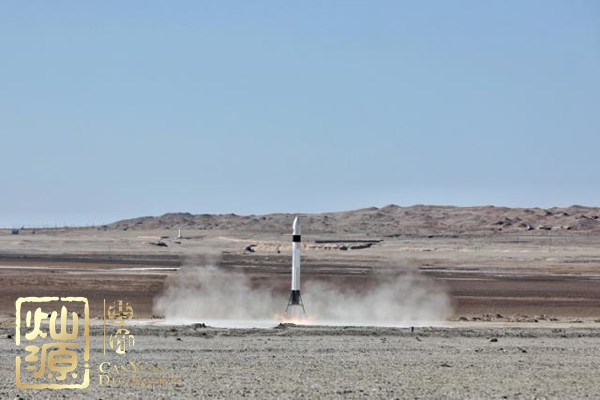 中國民營火箭回收成功 【深度】探究RLV-T5火箭及翎客航天廬山真面目