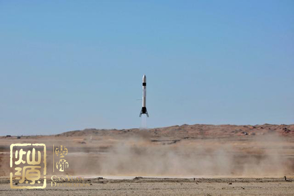 中國民營火箭回收成功 【深度】探究RLV-T5火箭及翎客航天廬山真面目