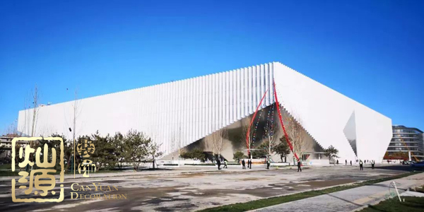 騰訊視頻道歉為哪般？ 【多圖】開扒騰訊視頻道歉原因及騰訊北京總部辦公室