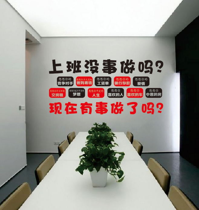 敲黑板！辦公樓設(shè)計大綱，裝修要學(xué)的