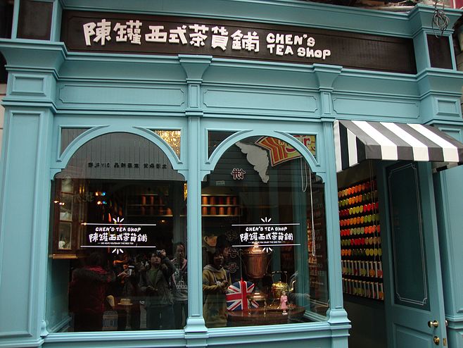 這樣的走心店面設(shè)計(jì)，勾起路人極致的場景體驗(yàn)沖動(dòng)