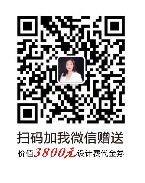 微信圖片_20200722221402 微信圖片_20200722221402