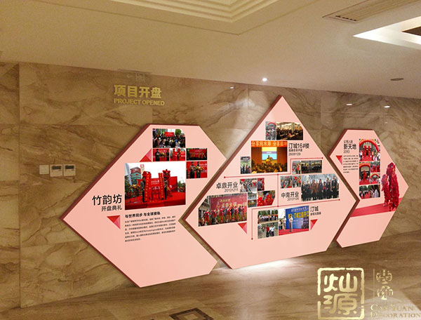 南寧辦公室裝修墻體文化設計效果，值得考慮！