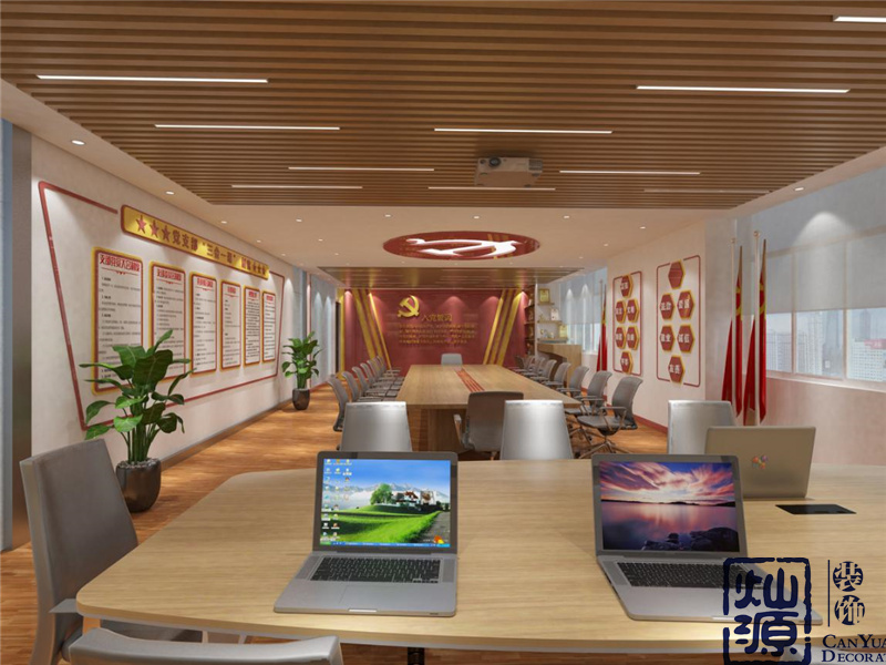 南寧辦公室裝飾設(shè)計(jì) 南寧辦公室裝飾設(shè)計(jì)