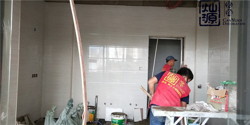 老舊辦公室重新裝修——瓷磚換新 老舊辦公室重新裝修——瓷磚換新