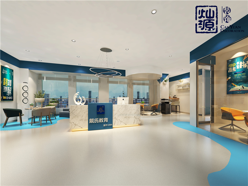 流量型培訓(xùn)學(xué)校裝修設(shè)計效果圖 流量型培訓(xùn)學(xué)校裝修設(shè)計效果圖
