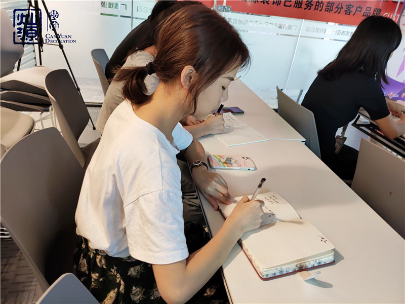 燦源裝飾職場(chǎng)溝通技能培訓(xùn)會(huì)現(xiàn)場(chǎng)—記錄要點(diǎn) 燦源裝飾職場(chǎng)溝通技能培訓(xùn)會(huì)現(xiàn)場(chǎng)—記錄要點(diǎn)