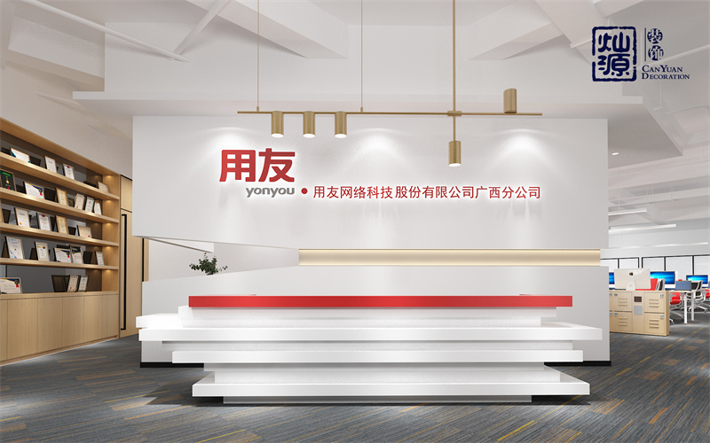 “散是滿天星”！這樣的辦公室裝修燈光設(shè)計(jì)能照明還好看，誰(shuí)能忍住不愛(ài)？