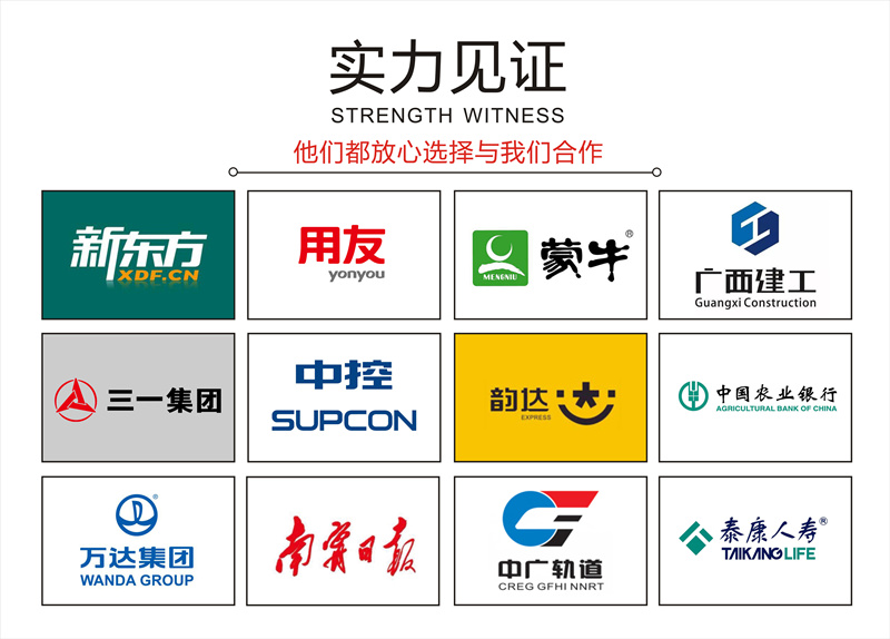 南寧寫字樓設(shè)計(jì)裝修公司哪家好?點(diǎn)進(jìn)來你會(huì)發(fā)現(xiàn)根本停不下來