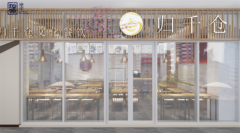 南寧工裝裝修公司店面門頭設(shè)計(jì)案例效果圖 南寧工裝裝修公司店面門頭設(shè)計(jì)案例效果圖