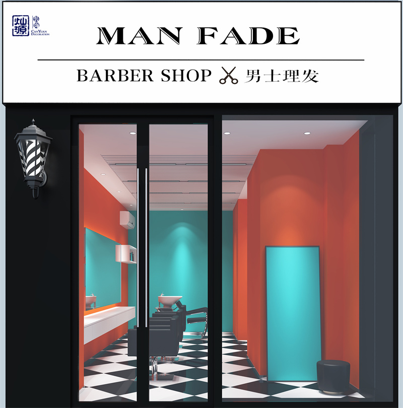 南寧工裝裝修公司店面門頭設(shè)計(jì)案例效果圖 南寧工裝裝修公司店面門頭設(shè)計(jì)案例效果圖