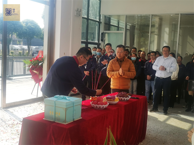 順風(fēng)順?biāo)樳\勢！吉日吉時吉遷喜！——燦源裝飾恭賀廣西南星科技辦公室裝修項目落成及喬遷之喜！