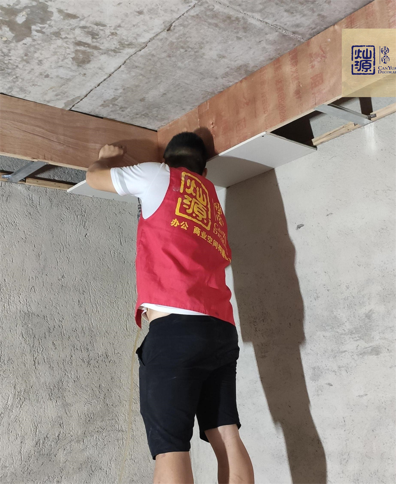 燦源裝飾辦公室裝修設(shè)計(jì)現(xiàn)場施工圖 燦源裝飾辦公室裝修設(shè)計(jì)現(xiàn)場施工圖